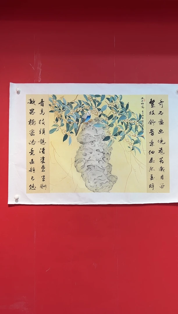 国画画家陆远华精品纯手绘