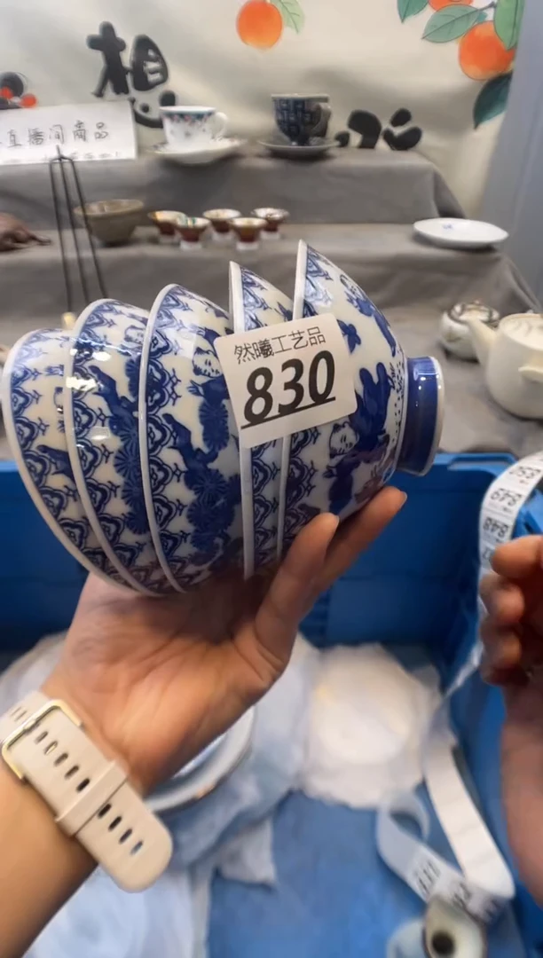瓷片柒*830