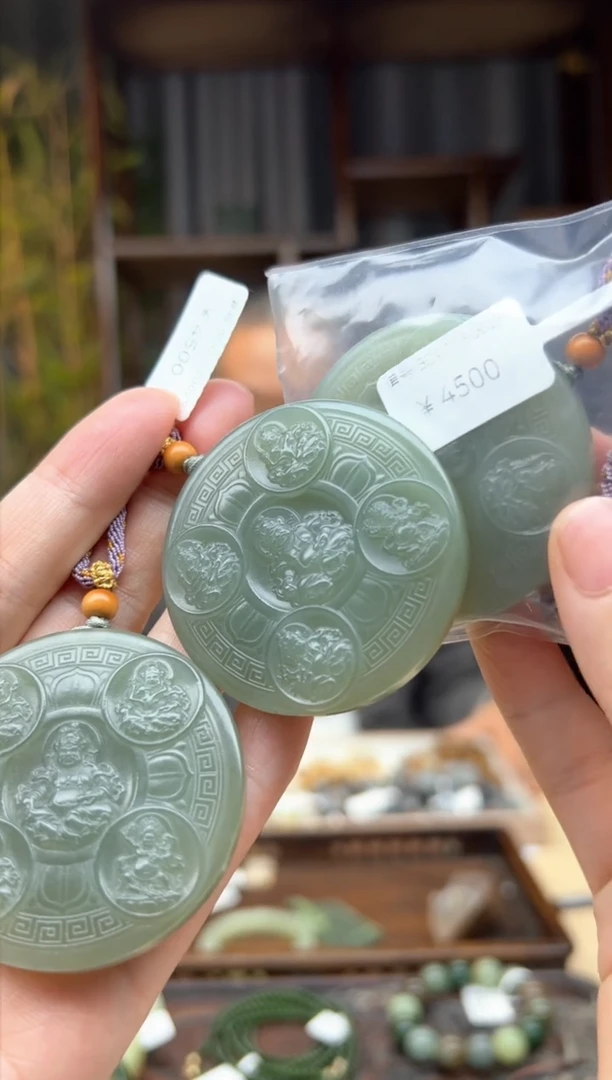 【闪购商品】和田玉颈饰未镶嵌吊坠 多样性发货拍一发一