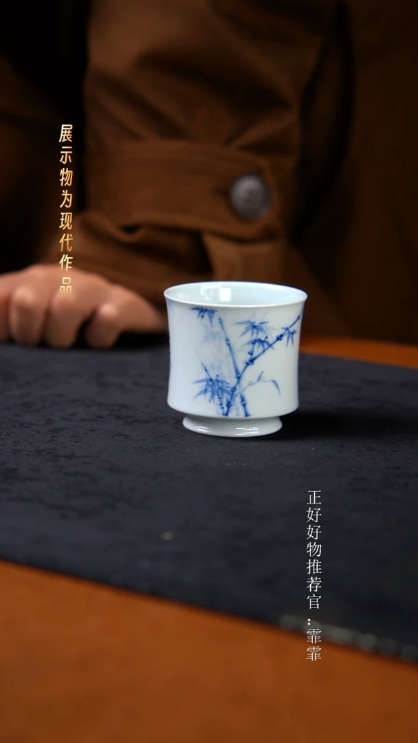 杯子陶景德镇纯手绘