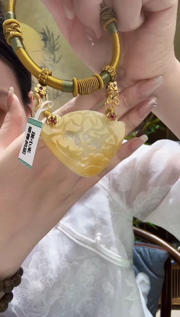 颈饰未镶嵌翡翠吊坠