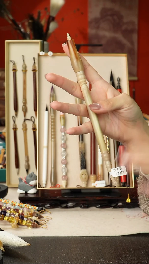 17号孤品高货毛笔链接 清水试笔 蘸墨不退