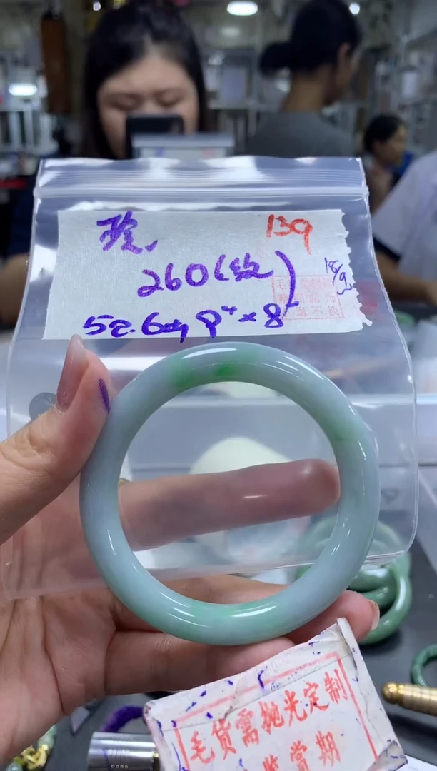 未镶嵌定制翡翠玲**语139毛货需精细抛光+玲珑心语+260元（纹）