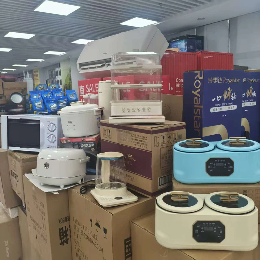 家用电器厨具-款式颜色随机发 j