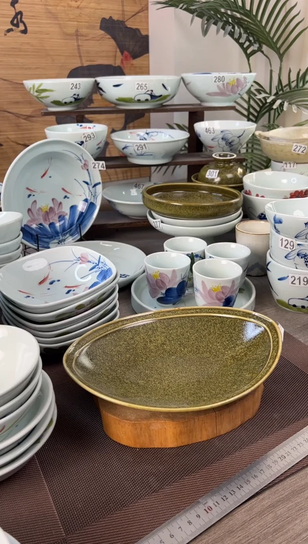 明舟福利茶叶末10寸圆宝盘（单只装）