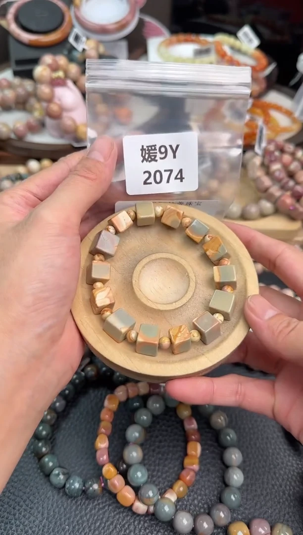 未镶嵌手链石英质玉小****糖9Y2074