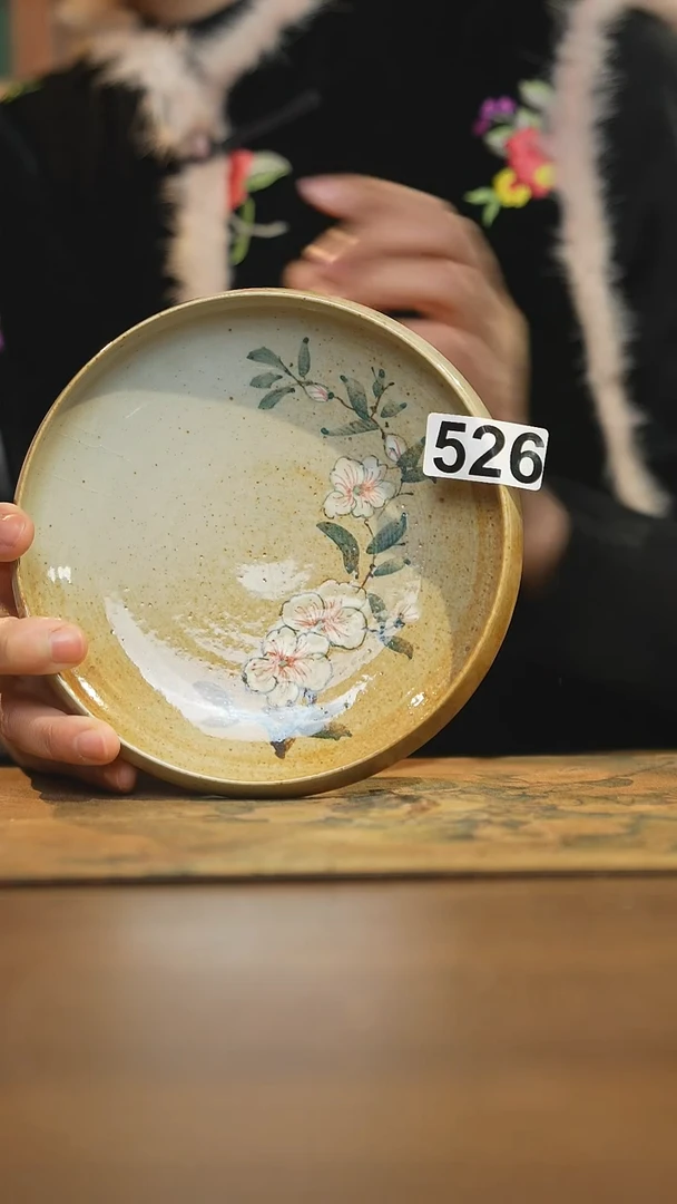 【闪购商品】其他陶瓷茶器茶具526