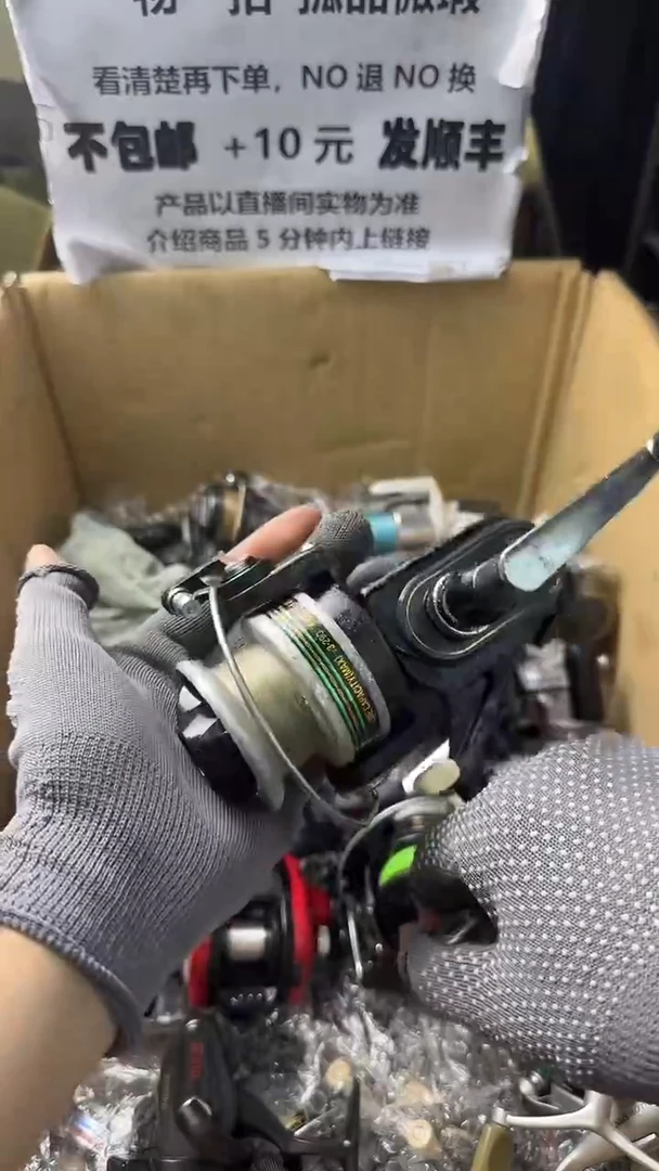 我****转直播间讲解为准，看清楚再下单如有拆卸不退不换！微瑕