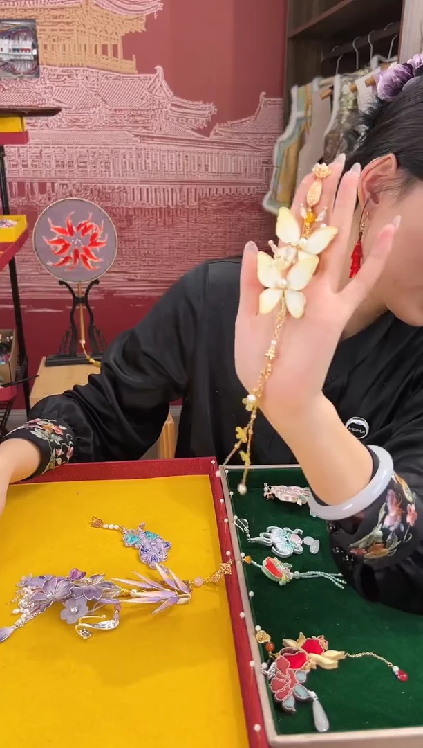 【闪购商品】刺绣苏绣世家非遗手工（压襟）