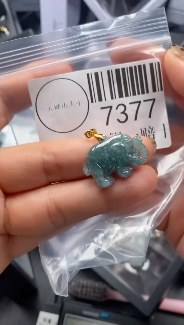 吊坠(不含链)未镶嵌翡翠7377