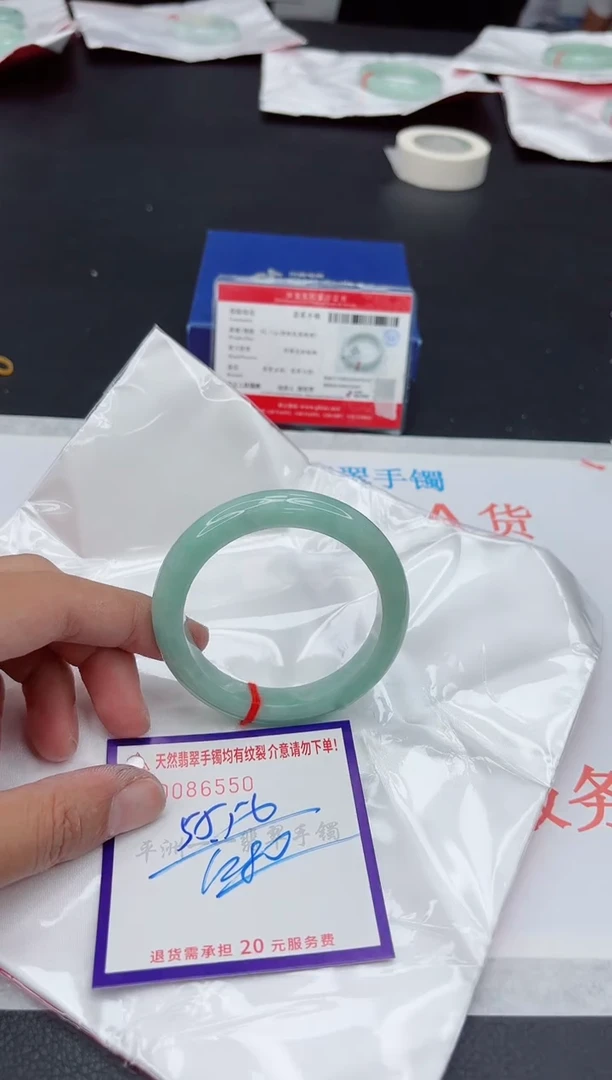 未镶嵌手镯翡翠11111