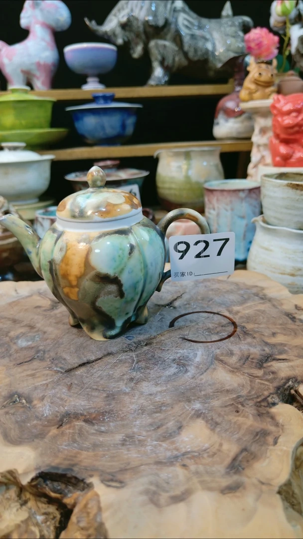 高温颜色釉窑变系列  玉兰壶