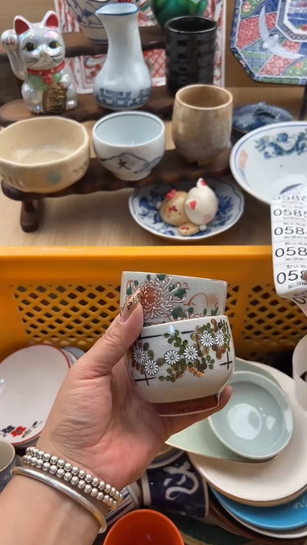 581默认微瑕，满20元包邮