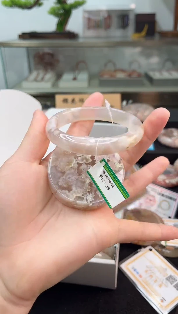 未镶嵌手镯石英质玉58圈口（赠品镯心）13749486