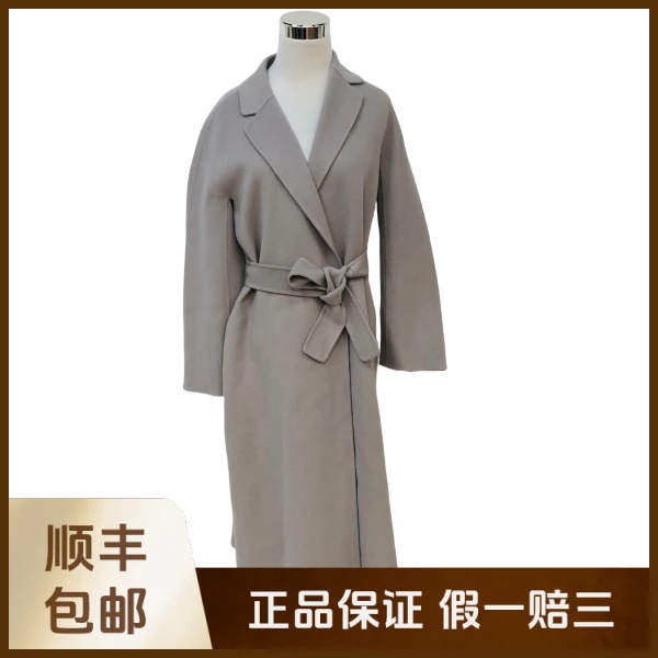 妃鱼/S' Max Mara/绵羊毛/大衣/95新/沐九17