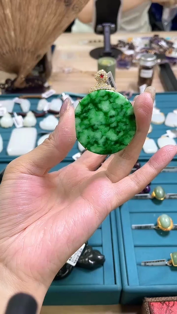 吊坠(不含链)18K金镶嵌翡翠Z30（多样性发一件）