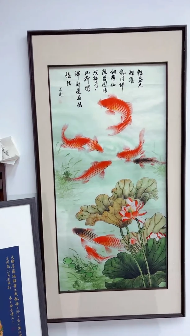 国画墨缘艺术阁字画链接054