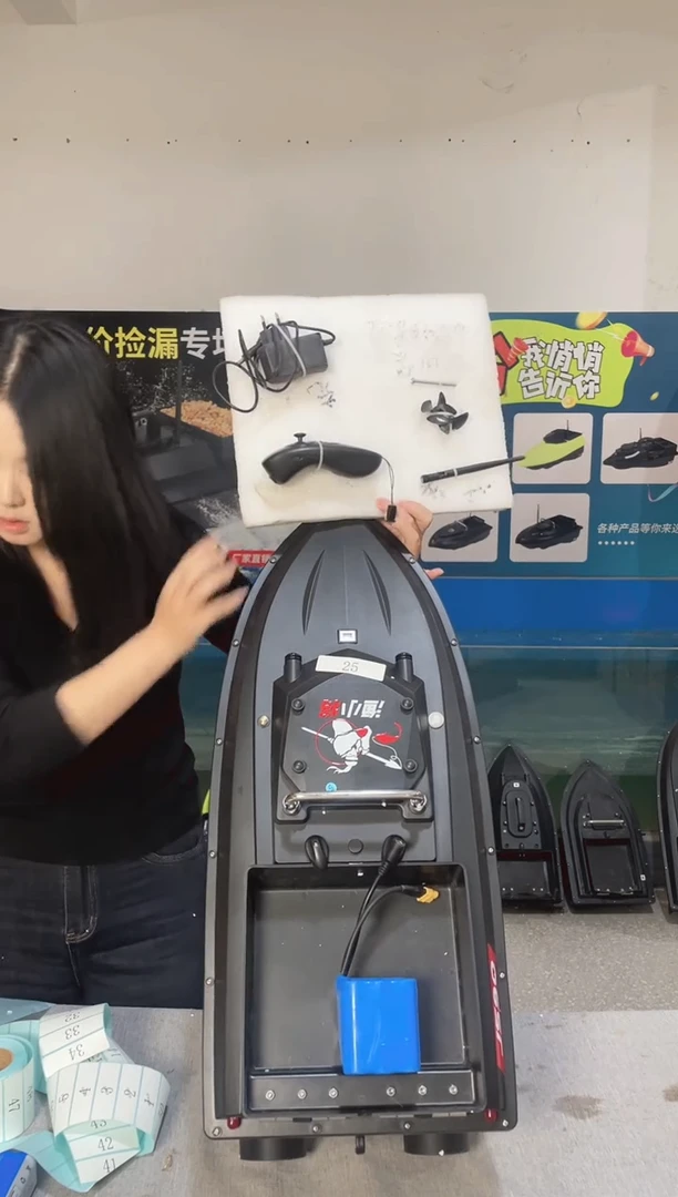 二手船处理 JS90标准版 配38000毫安电池 编号25