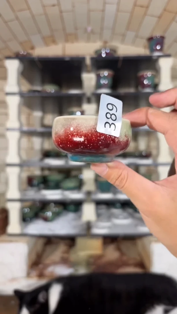 杯精品窑变钧瓷茶器