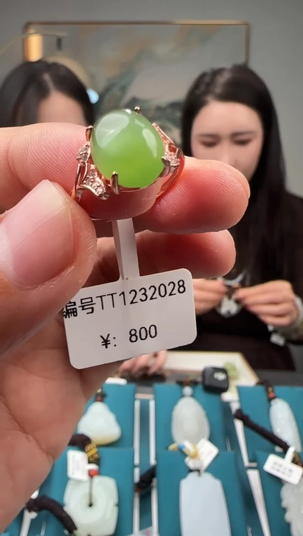 颈饰未镶嵌和田玉TT