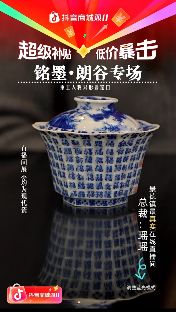 锦*瓷瓷瓷瓷瓷瓷瓷瓷瓷