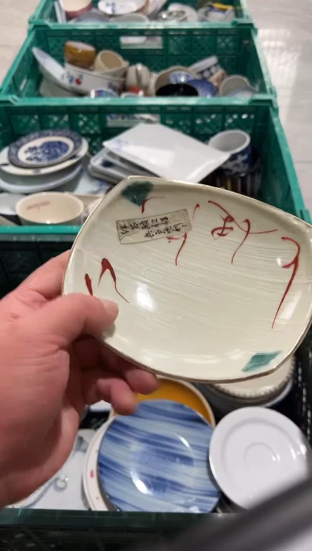 中古商品默认瑕疵完美主义者慎拍