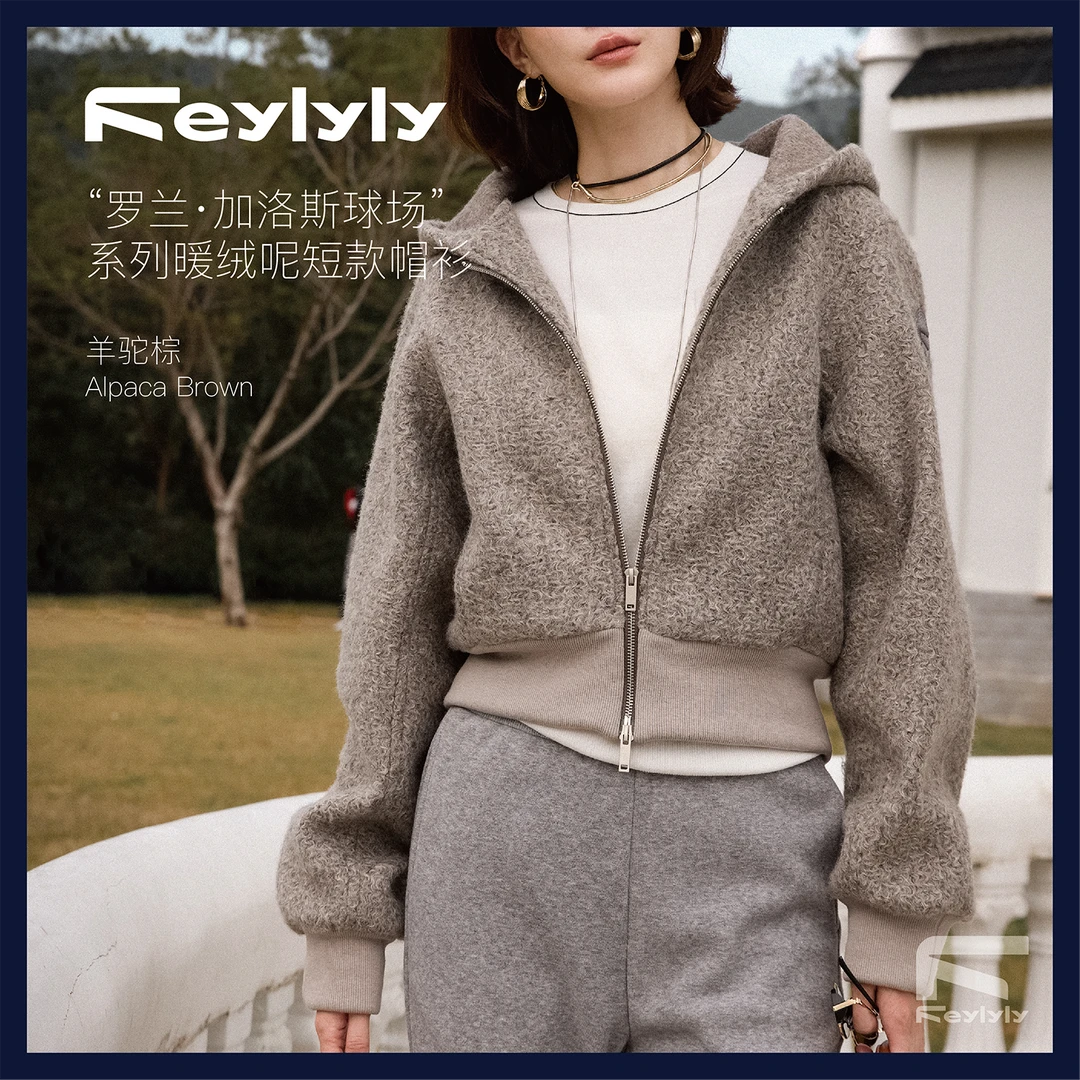 FEYLYLY罗兰·加洛斯球场系列暖绒呢短款帽衫运动夹克外套女冬户外