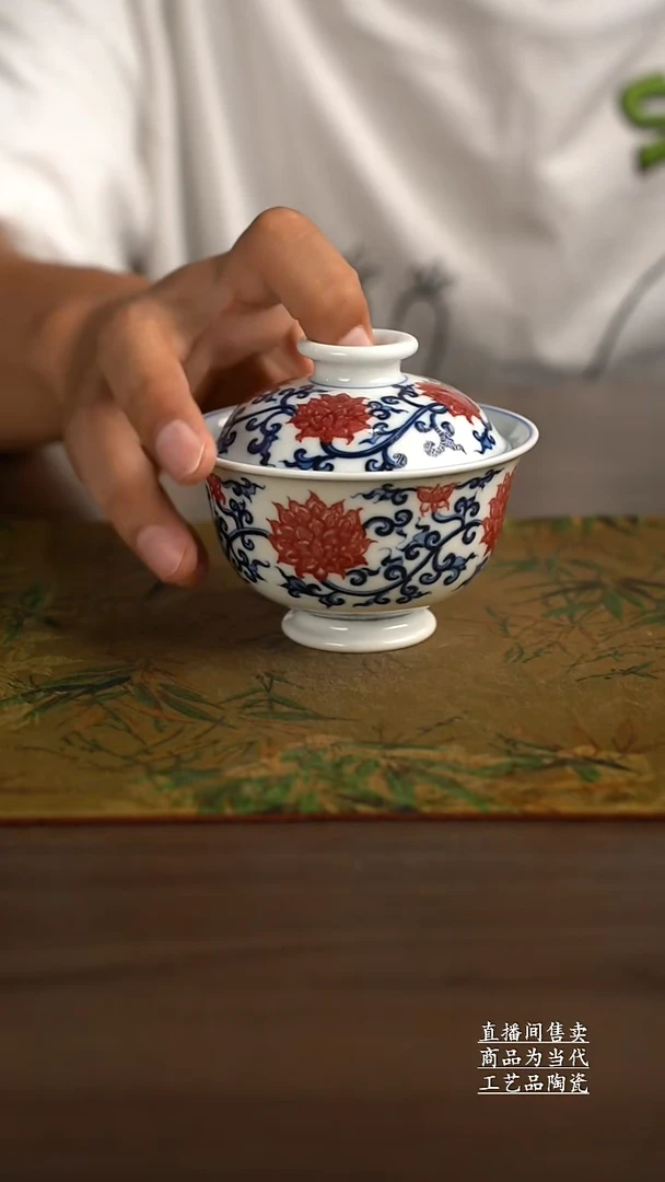 瓷片景德镇手工陶瓷茶具