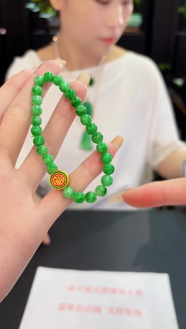 未镶嵌手链翡翠 缅料A货/支持复检/一件