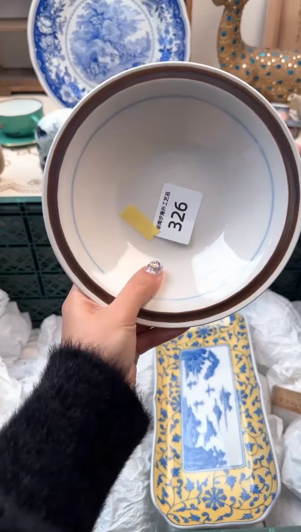 【闪购商品】瓷片A           326