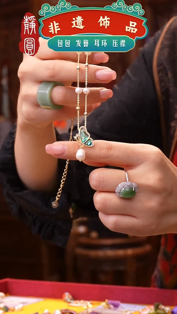 织绣手工非遗制作665558