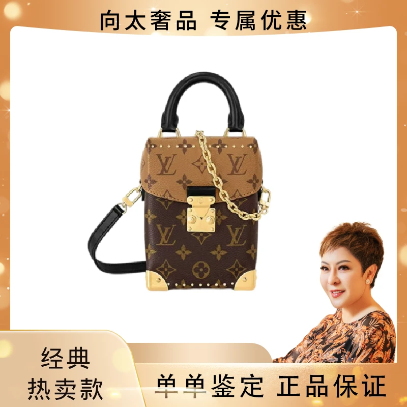 未使用 LouisVuitton/路易威登 Camera 手提单肩斜挎包