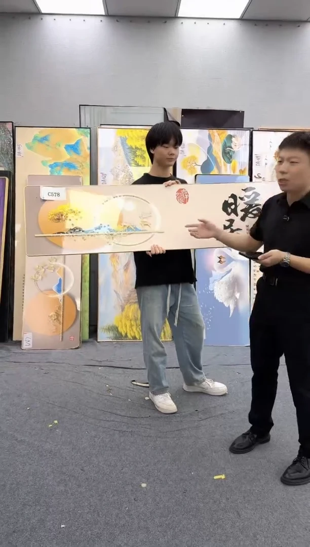 孤品微瑕黑马闪购C578