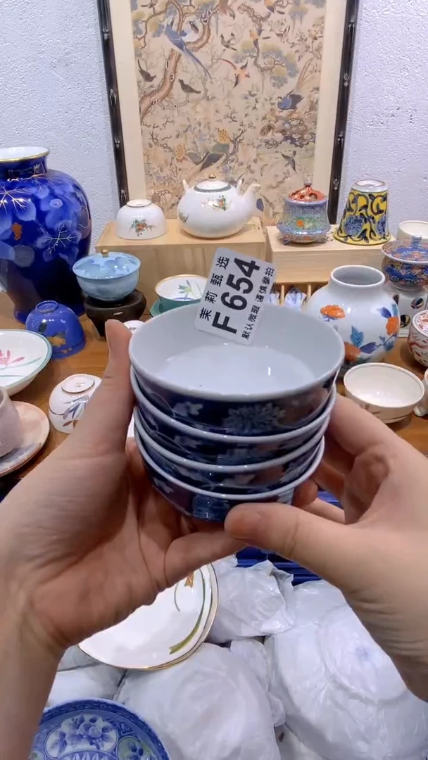 瓷片语****护茉莉商品一号654