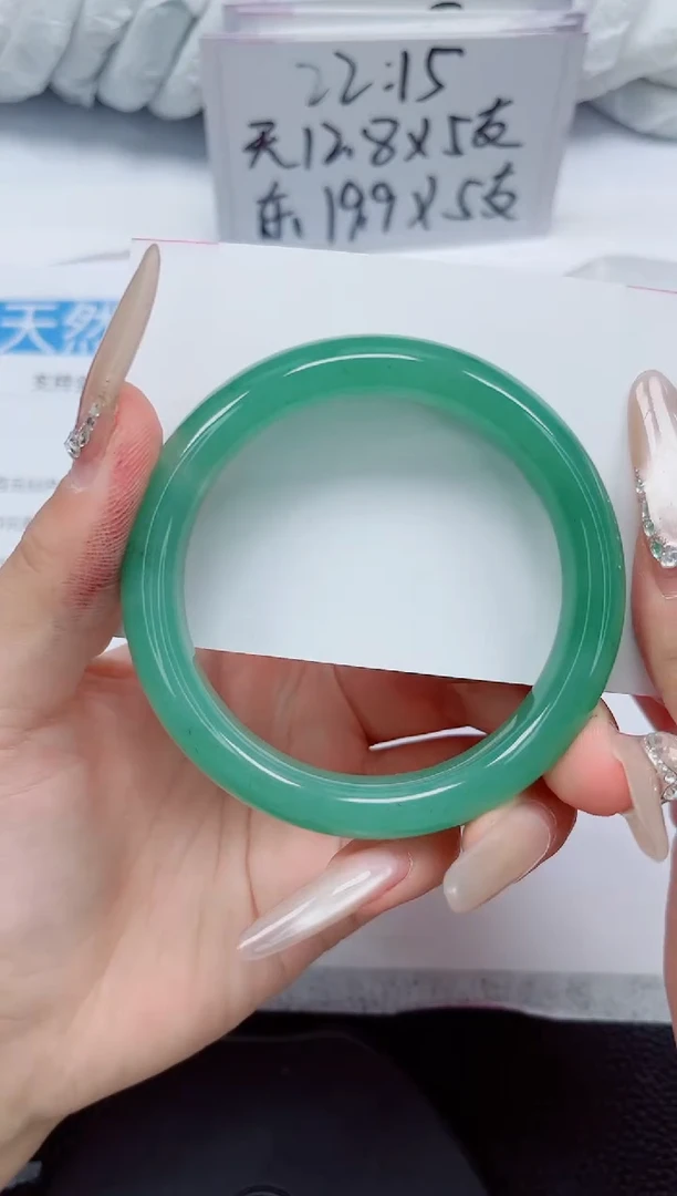 未镶嵌手镯石英质玉304-56/57