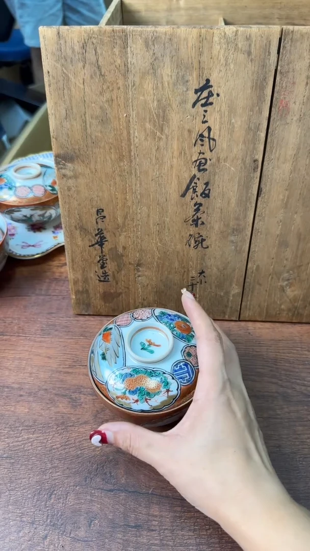 休**物事与愿违必定另有安排