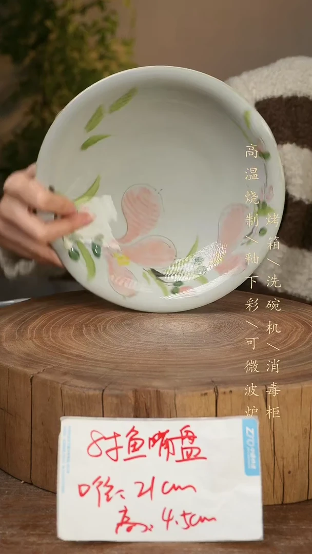 碗瓷景德镇手工手绘高温瓷釉下彩