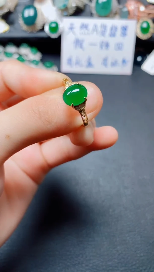 翡翠戒指银S925镶嵌翡翠