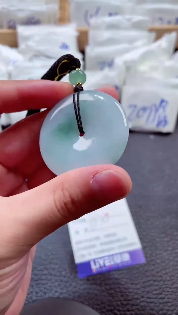 颈饰未镶嵌翡翠00001330