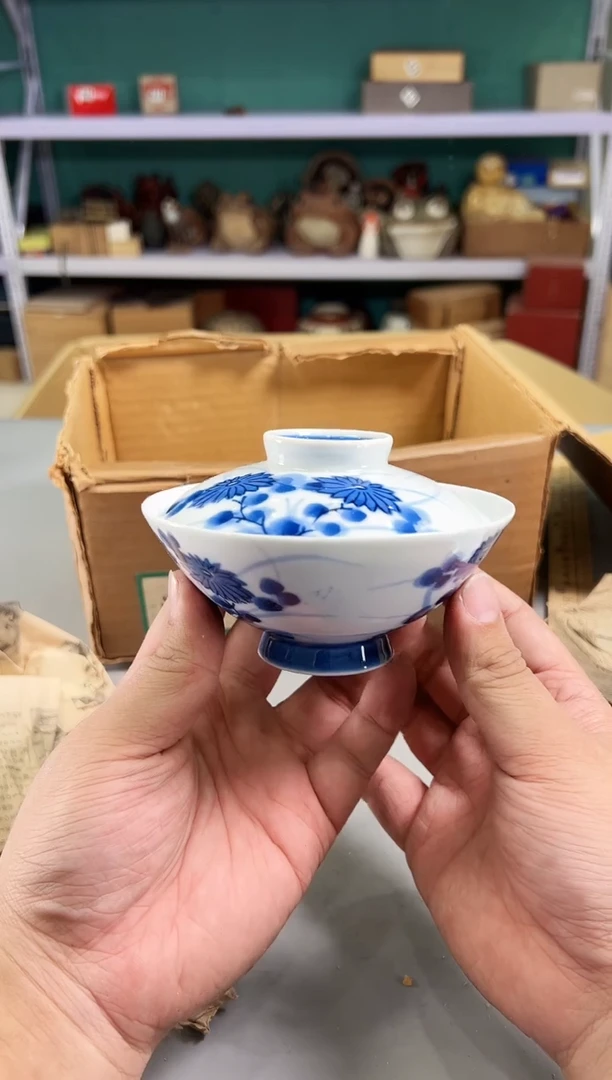 瓷片?*三104中古产品，默认微瑕，谨慎参拍
