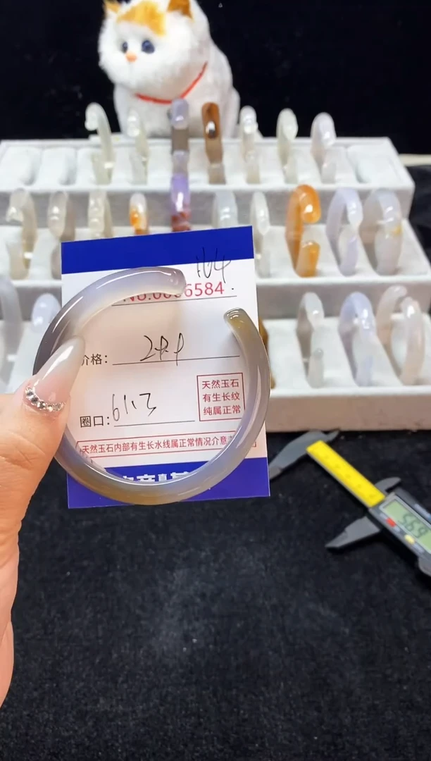 【闪购商品】玛瑙/玉髓手镯未镶嵌164