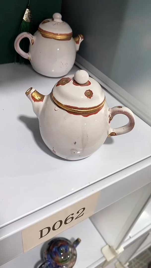 瓷片陶瓷茶器福利D062