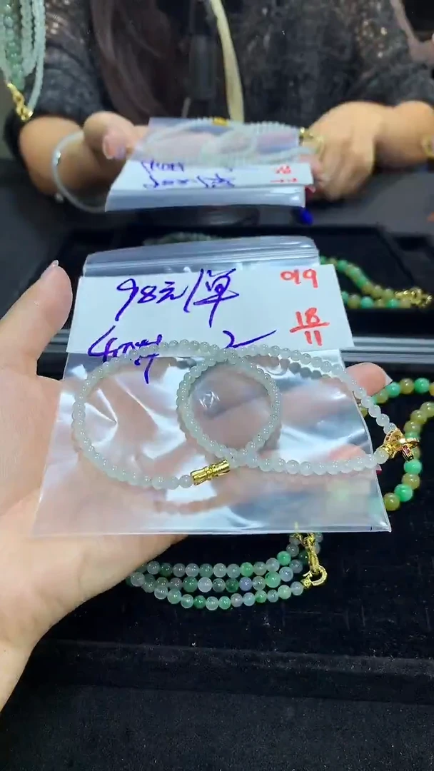 未镶嵌定制翡翠毛货需精细抛光多样性发一件珠串+98元019
