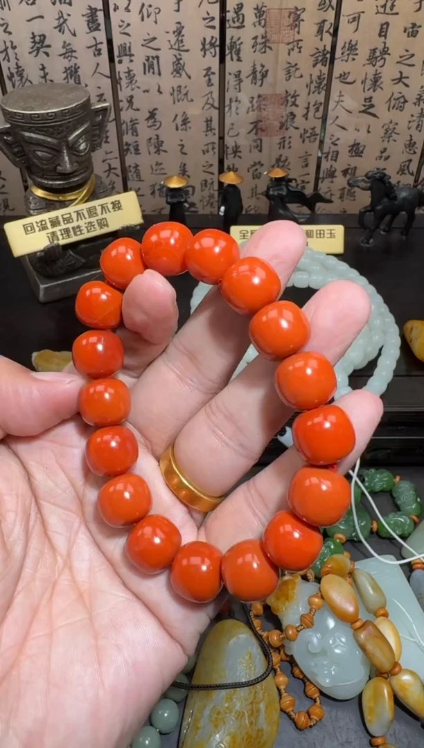 和田玉18K金镶嵌挂件和田玉