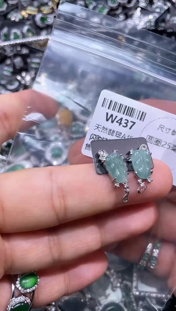 【闪购商品】翡翠颈饰未镶嵌W437耳钉 ab款