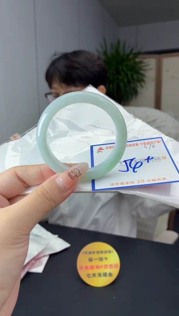 未镶嵌手镯翡翠11111111111