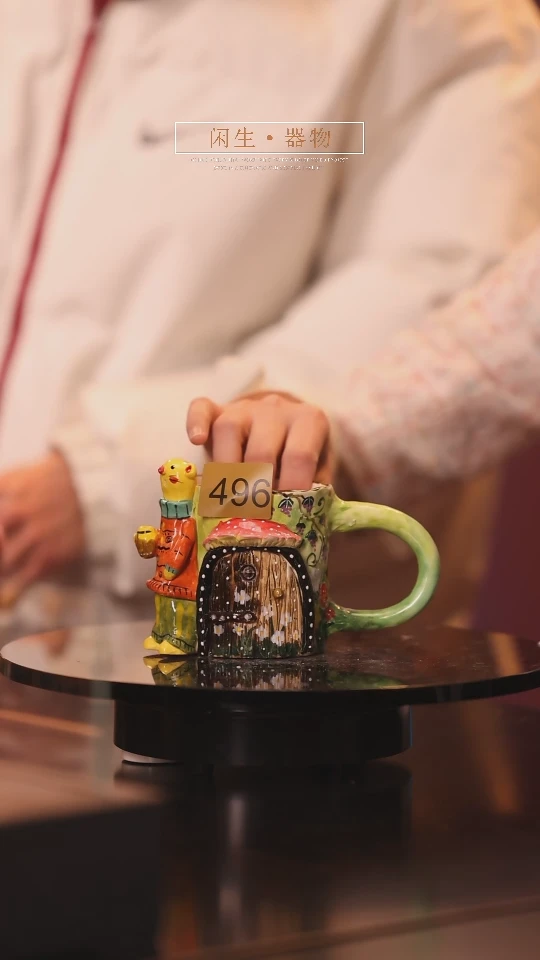 【闪购商品】景德镇可爱设计师款陶瓷