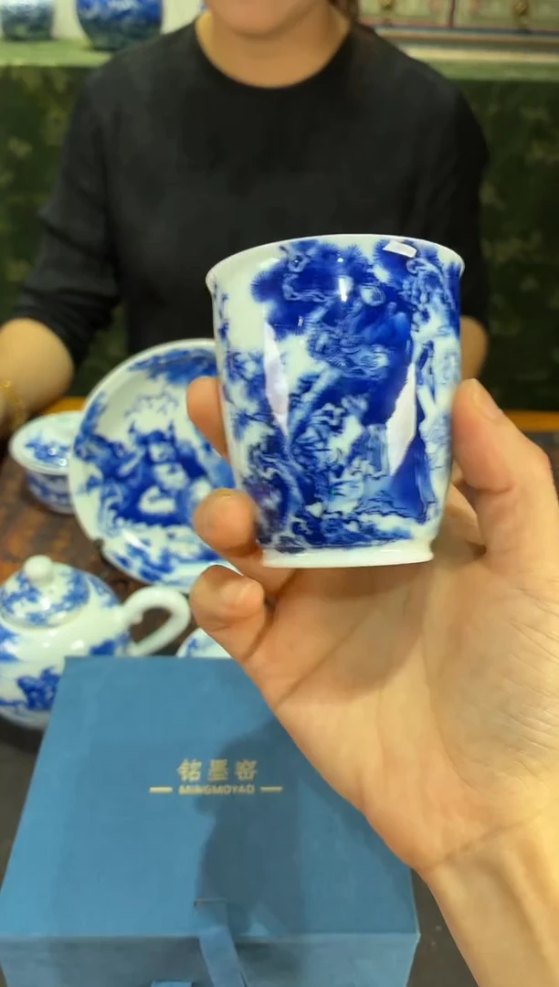 铭墨郎谷