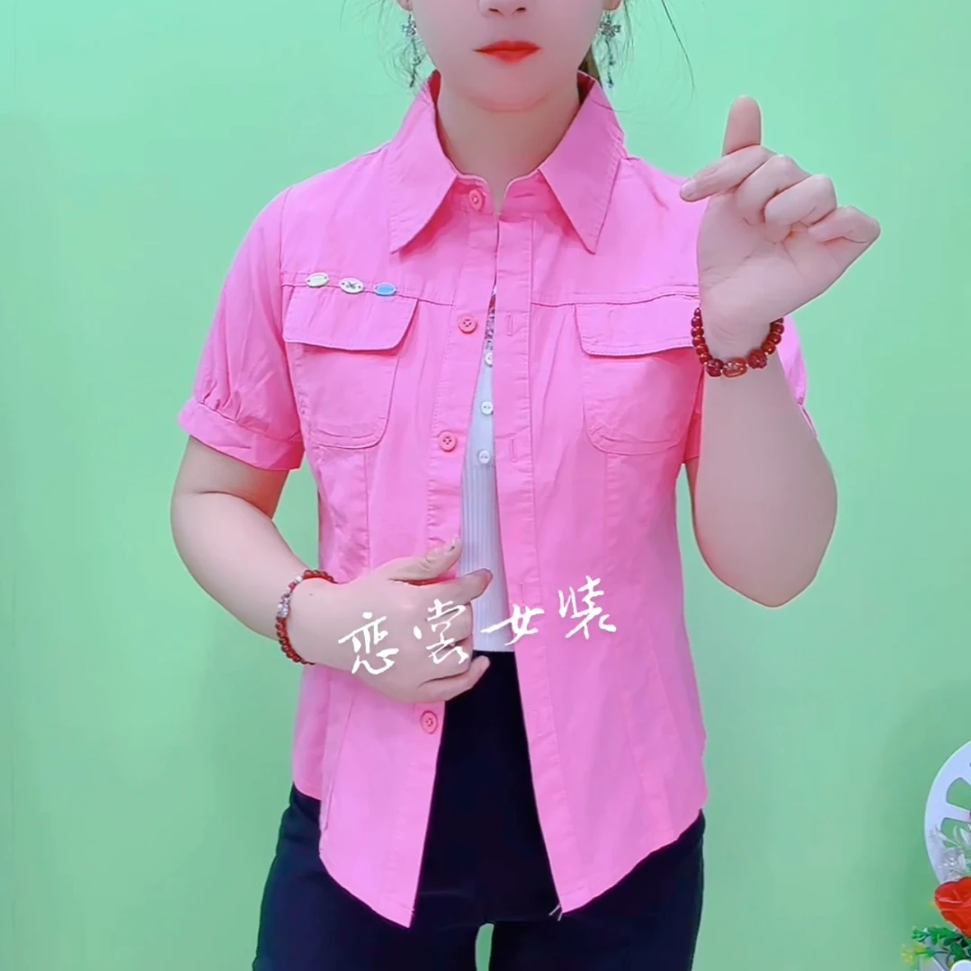 女夏季短袖修身百搭时尚短款气质拼接彩扣装饰衬衫上衣