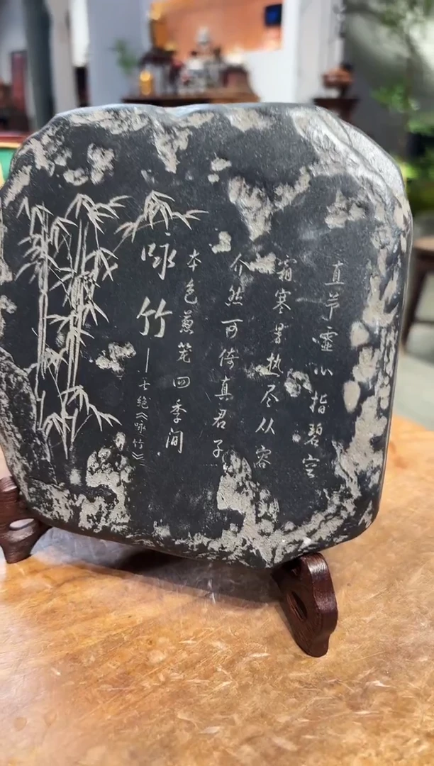 瑞**金茶道配件茶道配件763